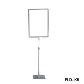 Metal Display Stand Distributor