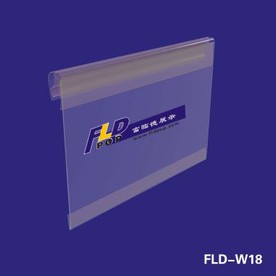 Plastic Clear Data Strip